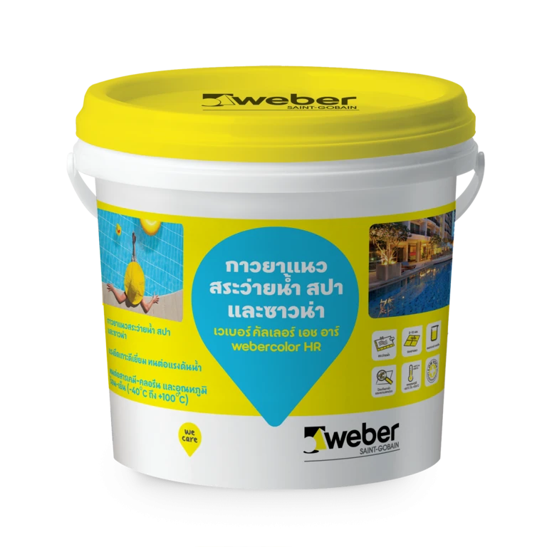 webercolor HR