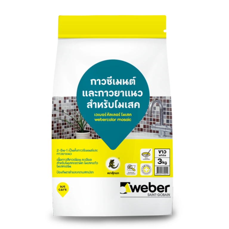 webercolor mosaic