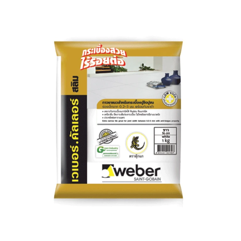 webercolor slim